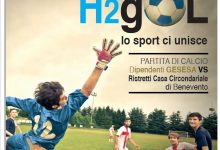 “H2GOL, Lo sport ci unisce”, incontro di calcio tra dipendenti GESESA e i ristretti della Casa Circondariale