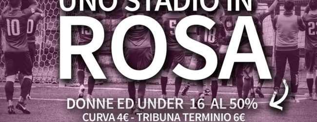 Avellino, l’appello di Sforzini…e la società lancia “Uno stadio  in rosa”