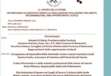 Benevento| “Il lavoro delle donne”, domani convegno in occasione della Festa dell’8 marzo