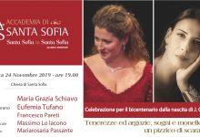 Benevento| Santa Sofia in Santa Sofia: ospiti il Soprano Schiavo e il Mezzosoprano Tufano