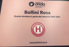 Prevenzione, diagnosi e cura delle principali malattie delle donne, al “San Pio” il “bollino rosa”