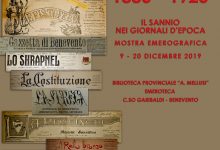 Mostra emerografica: “1880-1920. Il Sannio nei giornali d’epoca”, lunedi l’inaugurazione alla biblioteca provinciale