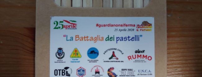 Guardia Sanframondi| 25 Aprile: “Liberi tutti”