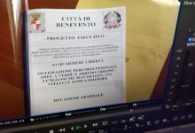 Benevento| Riqualificazione urbana: progetto esecutivo per il rione libertà