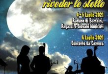 Accademia Progetto Musica riparte “dantescamente”: dal 4 al 6 luglio “… Uscimmo a riveder le stelle”