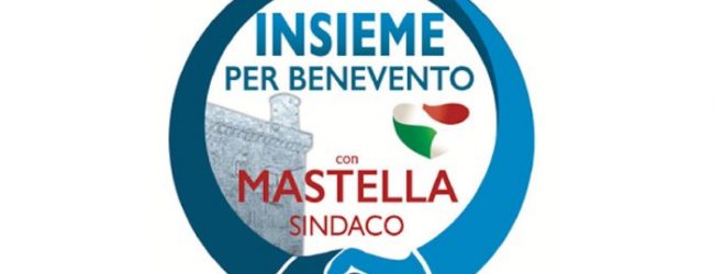 Insieme per Benevento: ‘ A Perifano suggeriamo una commissione sulla coerenza dei suoi sostenitori’