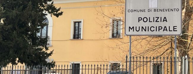 Confsal su nomine componenti commissione Polizia Municipale di Benevento