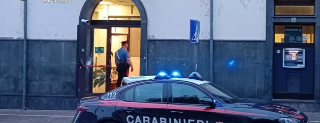 Mugnano del Cardinale| Furto nella notte alla Bper, ladri in fuga con la cassa di una postazione