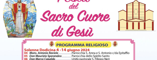 La festa del Sacro Cuore di Gesù: a Benevento momento di preghiera e devozione