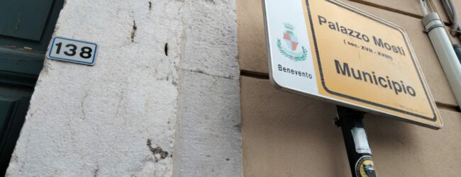 Retribuzione minima salariale: il Comune di Benevento è stato pioniere