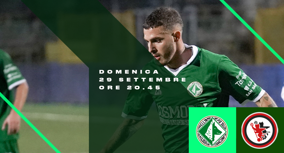 Avellino-Foggia: da domani pomeriggio alla ore 15:00 via alla prevendita