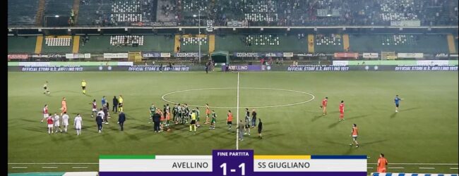 Avellino-Giugliano: al Partenio Lombardi il risultato finale è di 1-1. Tanti i fischi per i biancoverdi