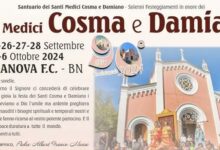 A Terranova di Arpaise in occasione dei Festeggiamenti dei Santi Medici Cosma e Damiano ricorre il 90° del Santuario, ampio il programma religioso e civile