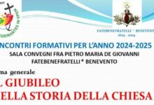 Ospedale Sacro Cuore di Gesù dei Fatebenefratelli, al via ciclo di incontri ‘I giubilei nella storia della Chiesa’