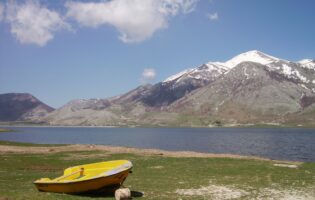 Parco Regionale del Matese: si è insediata la Giunta del Parco