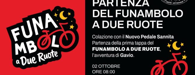 Dal Funambolo una spinta alla bici di Gavio. Appuntamento domani ore 8