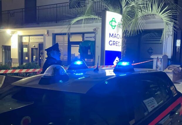 Calabritto (AV): assalto a sportello ATM, indagini in corso