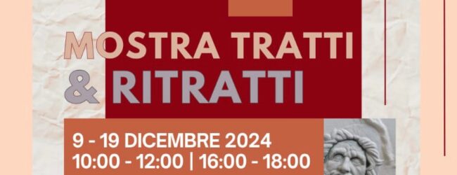 Tratti e Ritratti a Guardia Sanframondi: inaugurazione della Mostra itinerante del Maestro Carmine Lengua