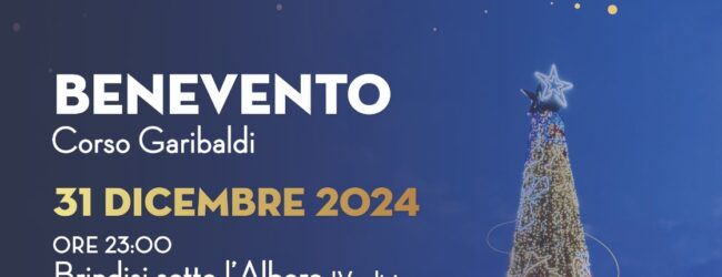 Benevento accoglie il 2025 con il “Brindisi sotto l’Albero – WELCOME 2025 TUTTI IN CENTRO”: ospite Enzo Dong