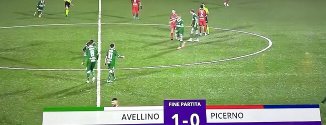 L’Avellino batte il Picerno per 1-0 grazie al gol di Cionek