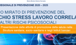 ASL Avellino: si presenta il piano mirato di prevenzione del rischio stress lavoro correlato e di altri rischi psicosociali