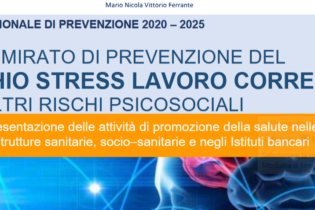 ASL Avellino: si presenta il piano mirato di prevenzione del rischio stress lavoro correlato e di altri rischi psicosociali