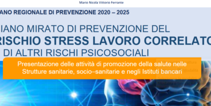 ASL Avellino: si presenta il piano mirato di prevenzione del rischio stress lavoro correlato e di altri rischi psicosociali