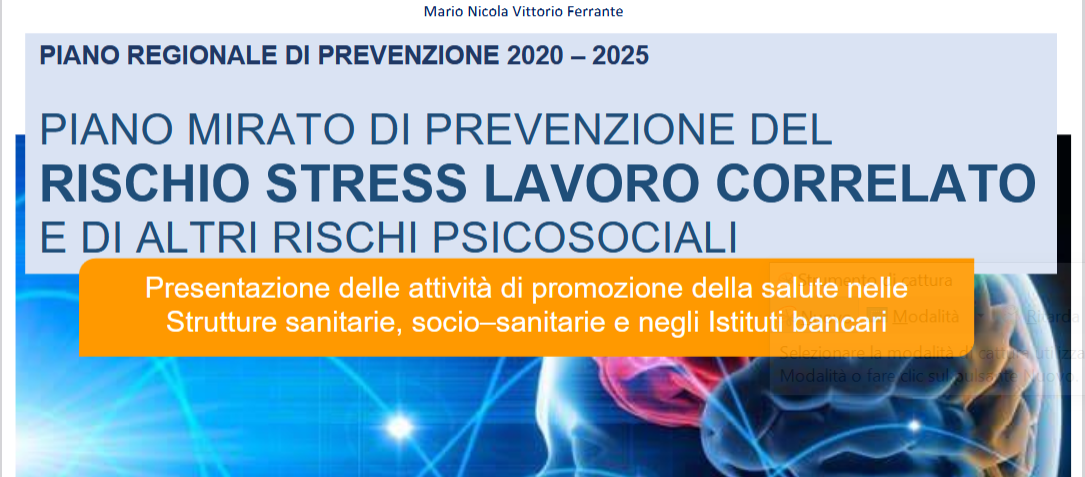 ASL Avellino: si presenta il piano mirato di prevenzione del rischio stress lavoro correlato e di altri rischi psicosociali