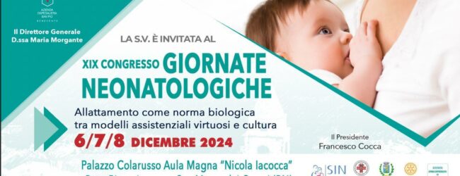 Aorn San Pio, XIX congresso giornate neonatologiche